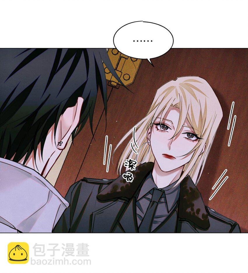 97 幸不辱命