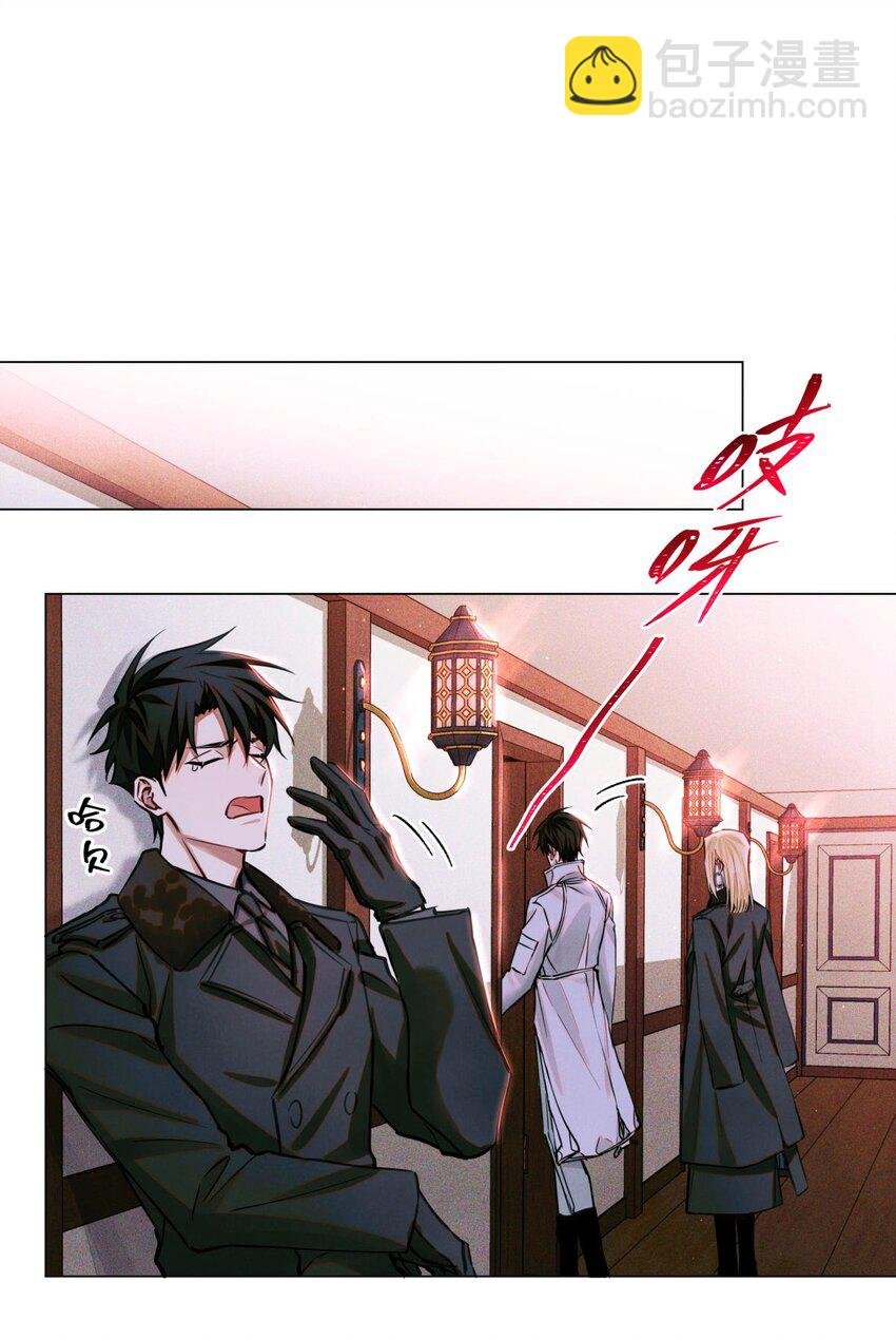 98 合并禁闭室