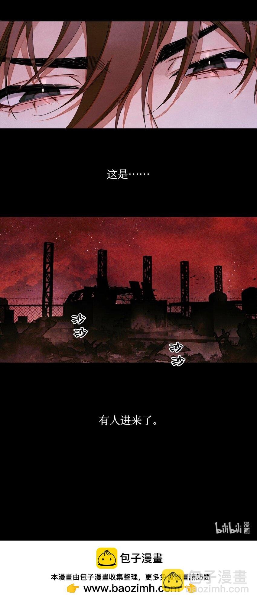 98 合并禁闭室