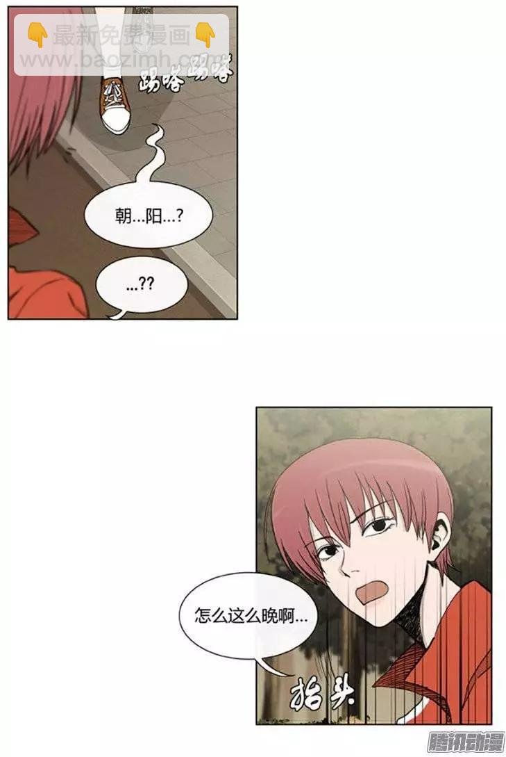 第103集 现在证明给你看（下）