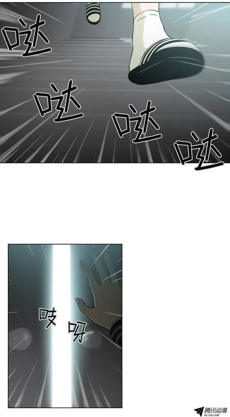 第46集 到底是谁干的（上）
