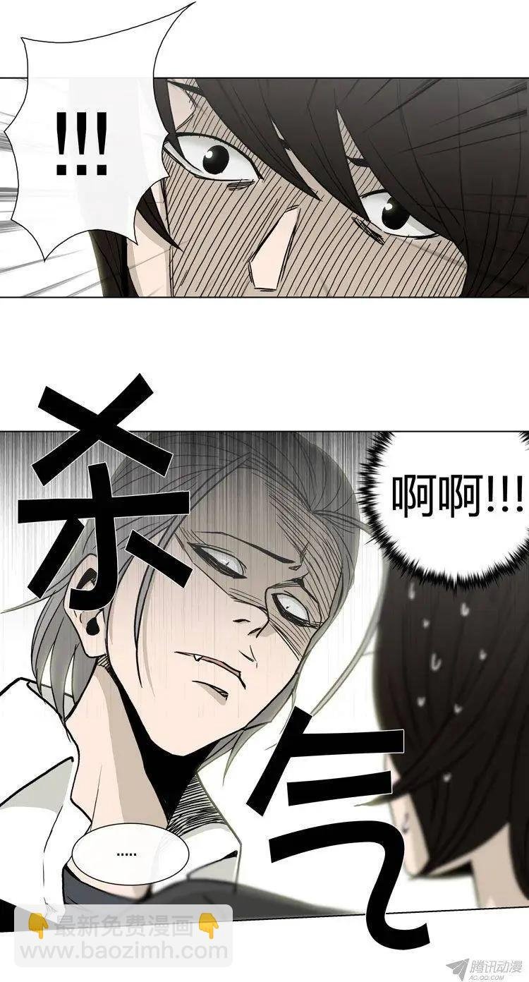 第91集 以另1种方式见面