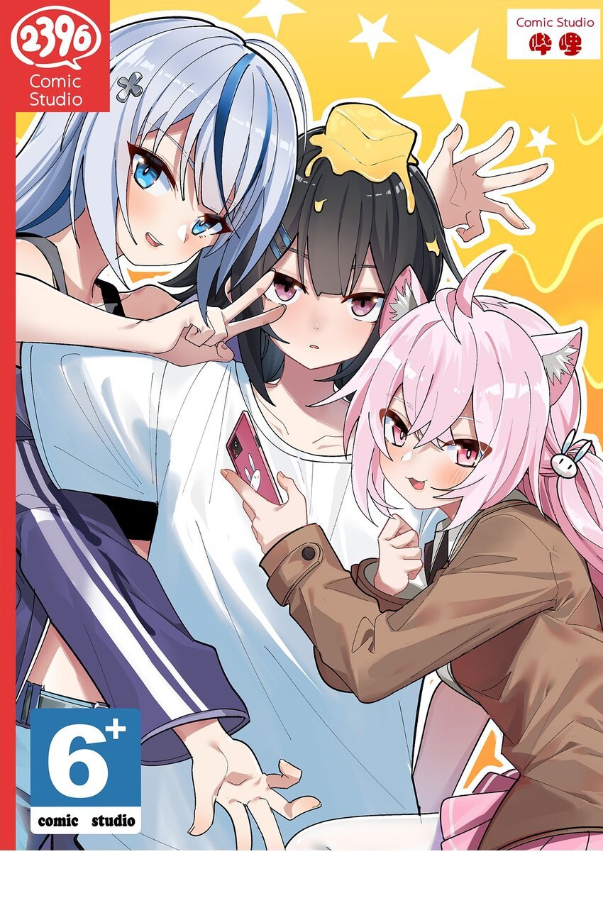014 裙子下面怎么会有这种东西！！