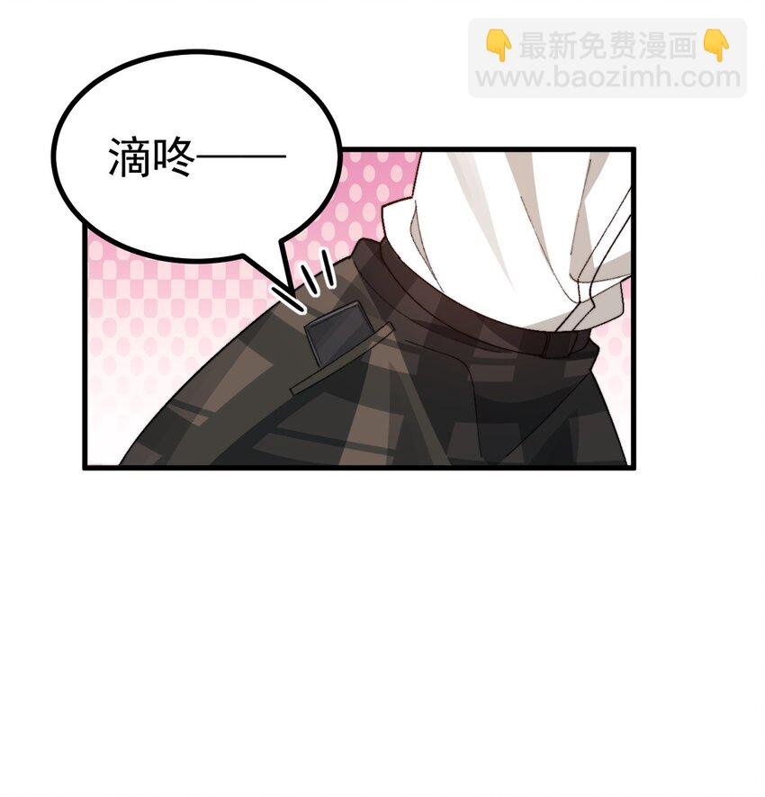 014 裙子下面怎么会有这种东西！！
