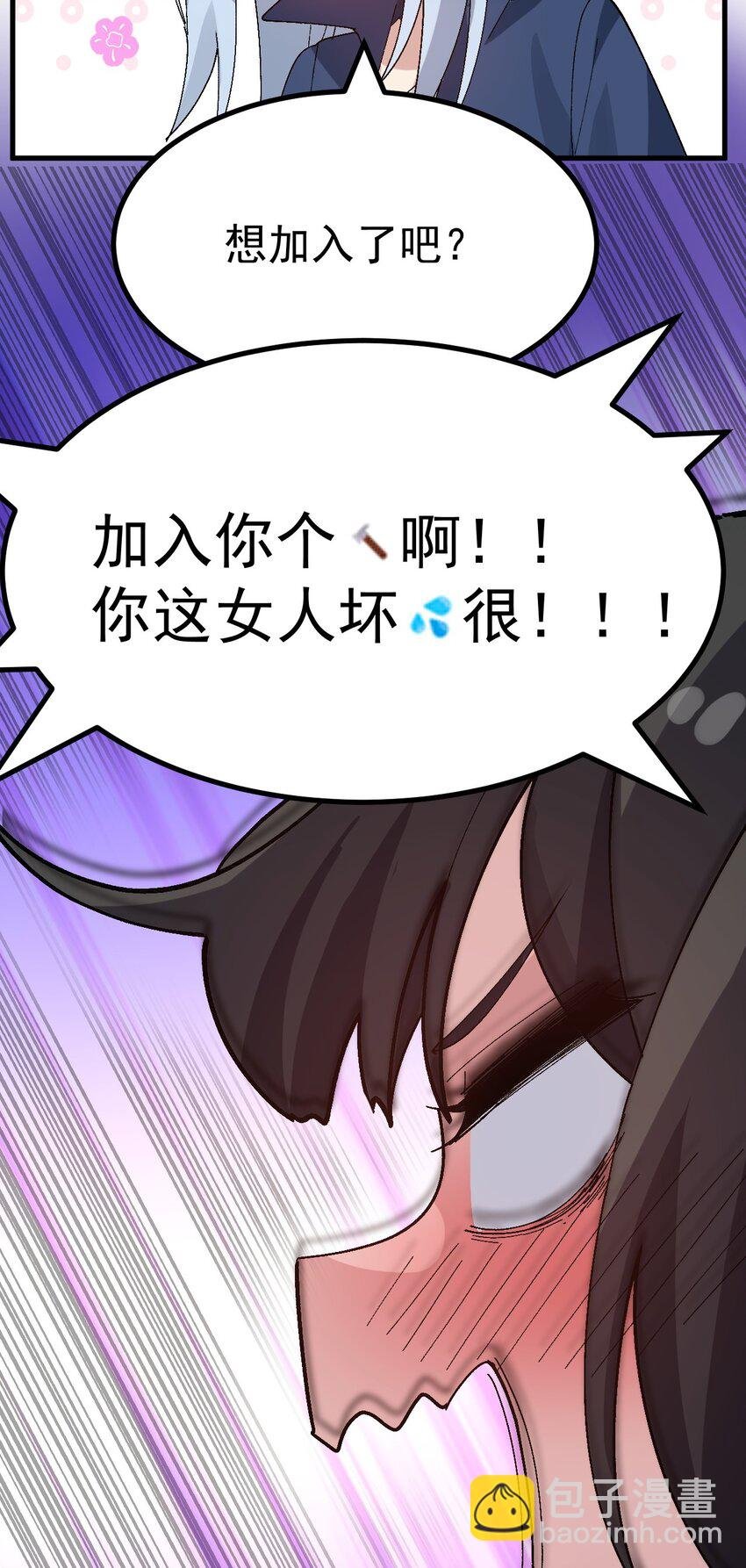 014 裙子下面怎么会有这种东西！！