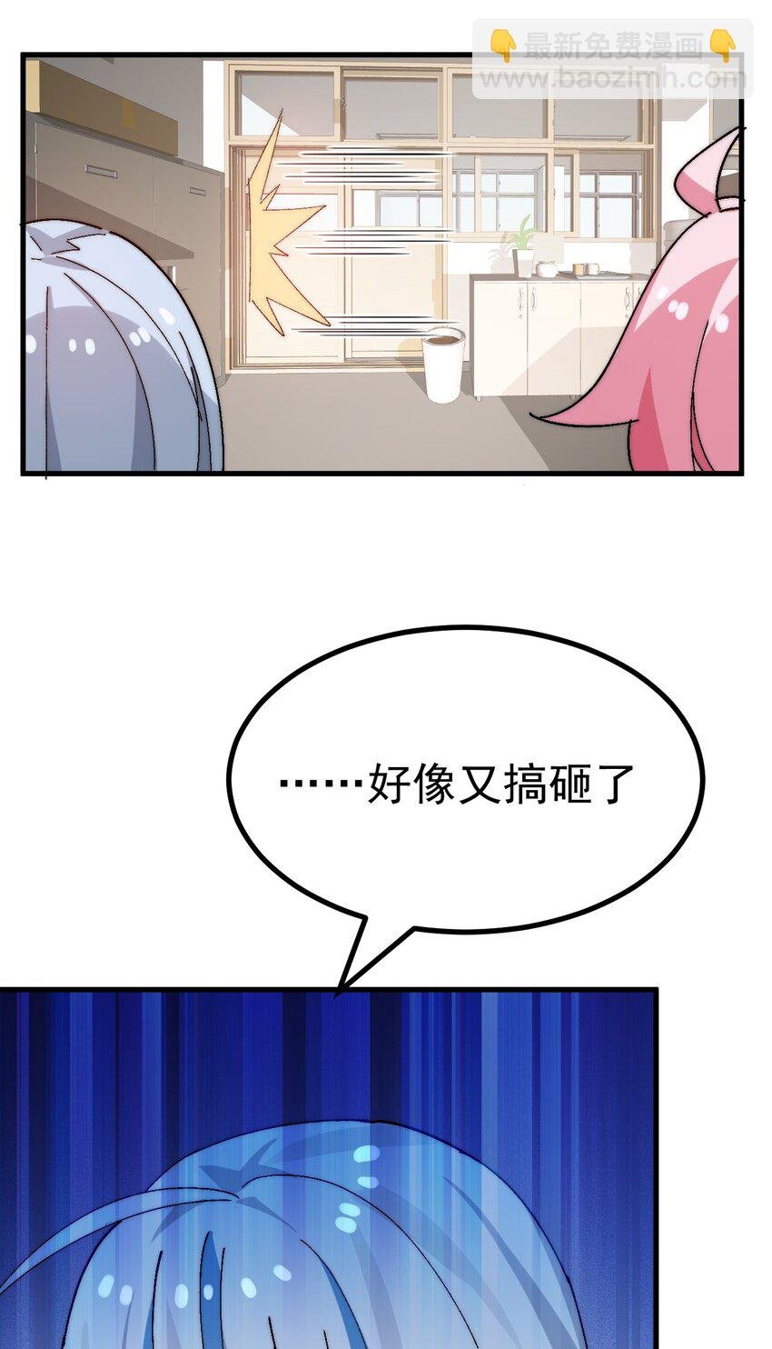 014 裙子下面怎么会有这种东西！！