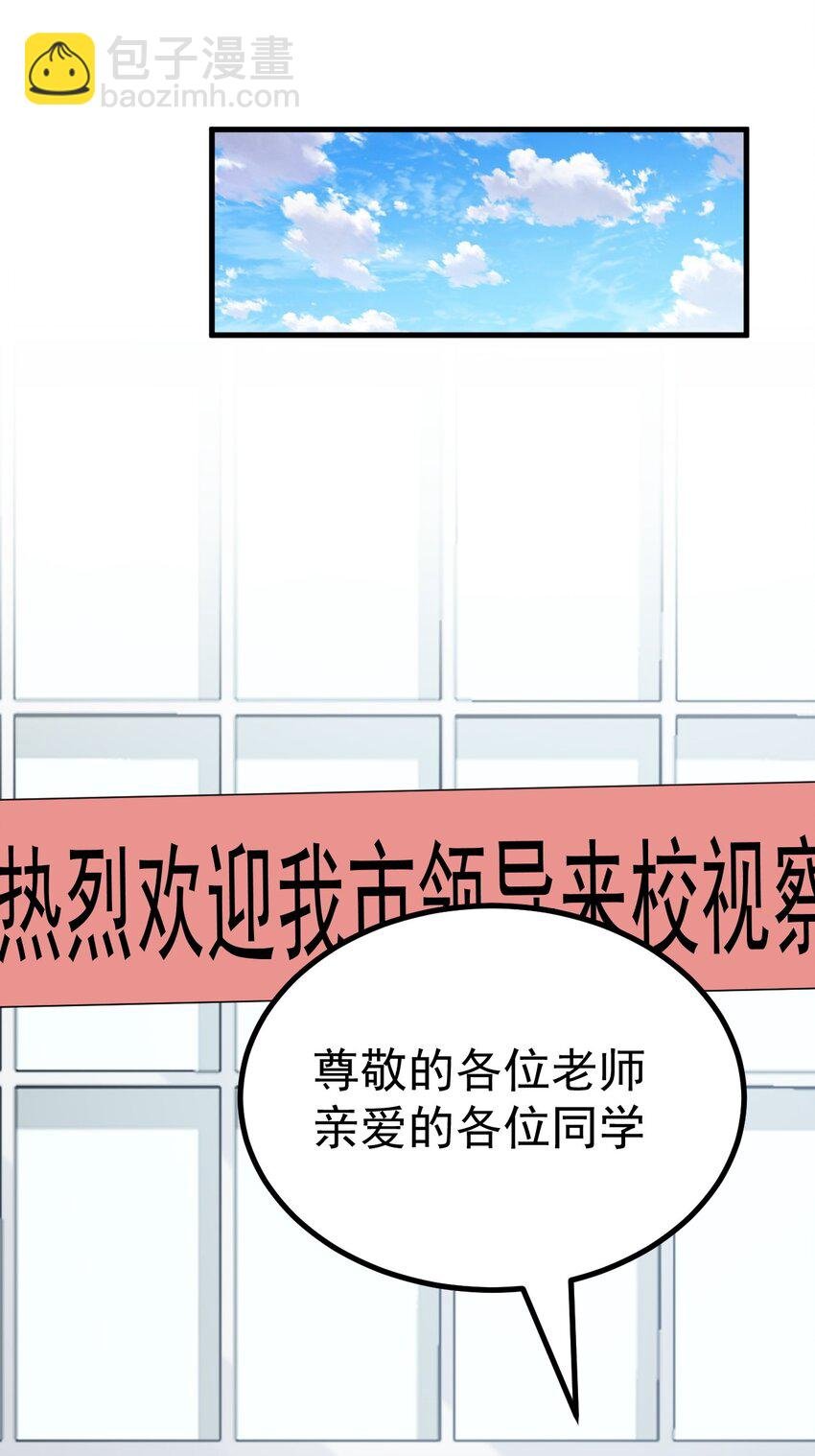 014 裙子下面怎么会有这种东西！！