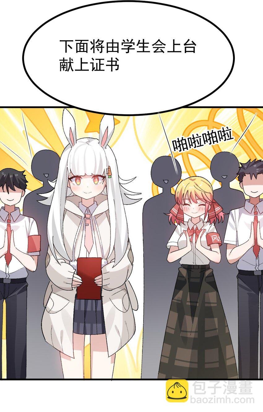 014 裙子下面怎么会有这种东西！！