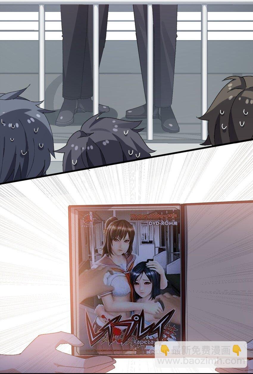 014 裙子下面怎么会有这种东西！！