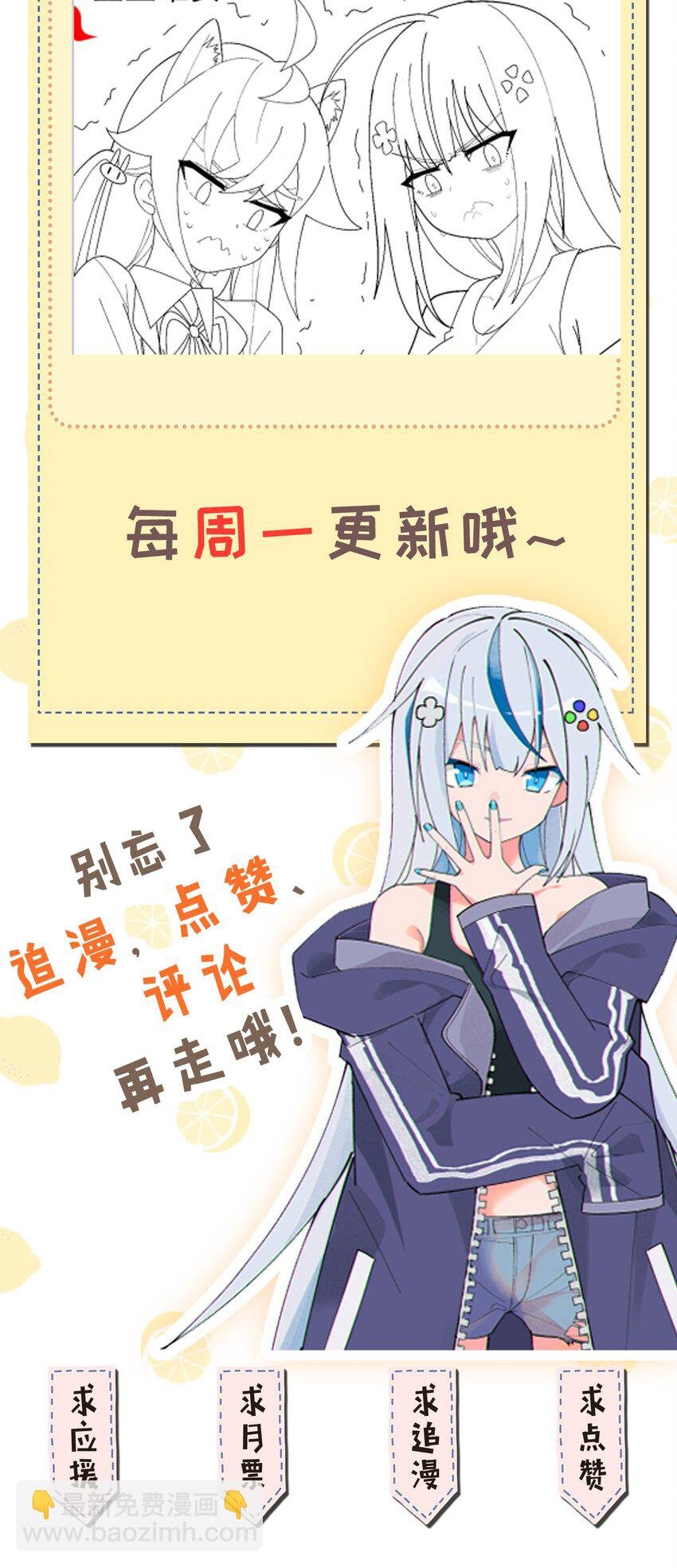 014 裙子下面怎么会有这种东西！！