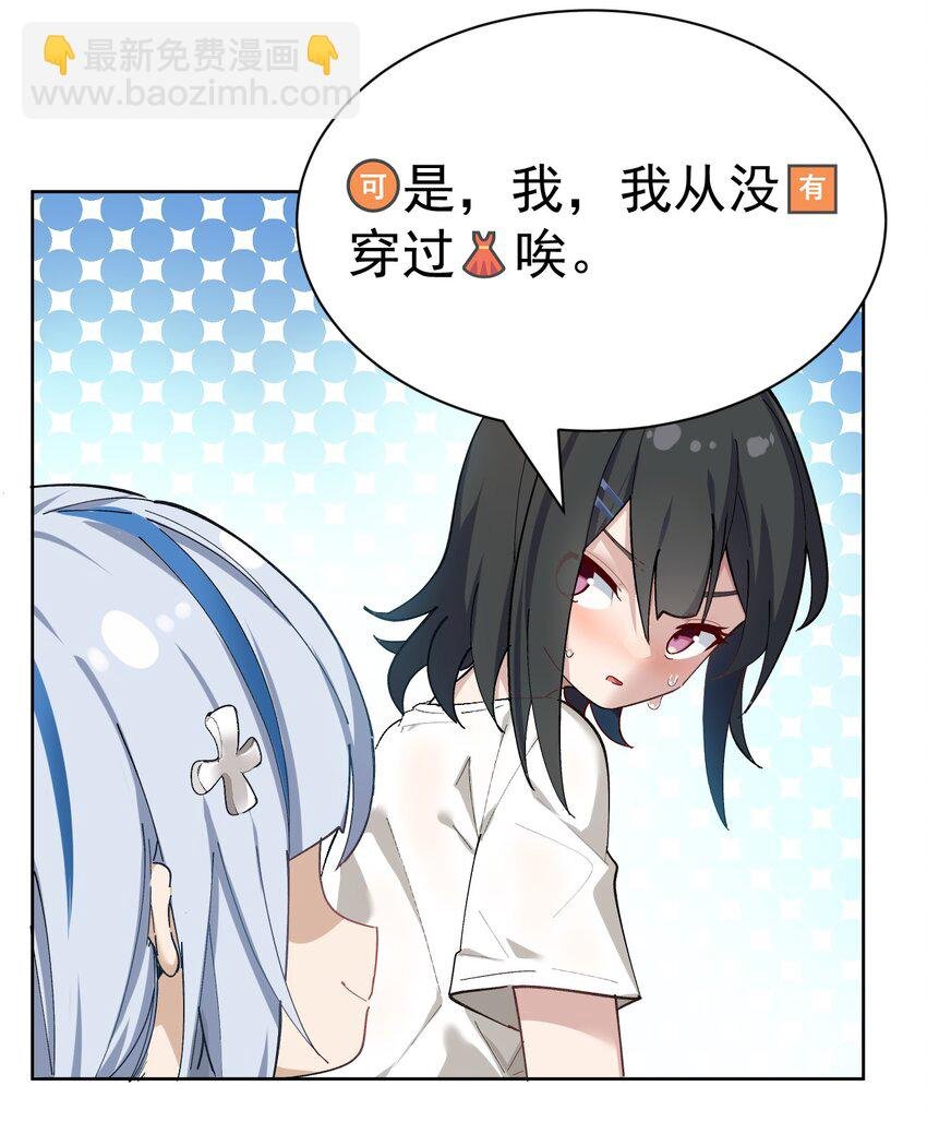 001 GHS的超不正经社团？！