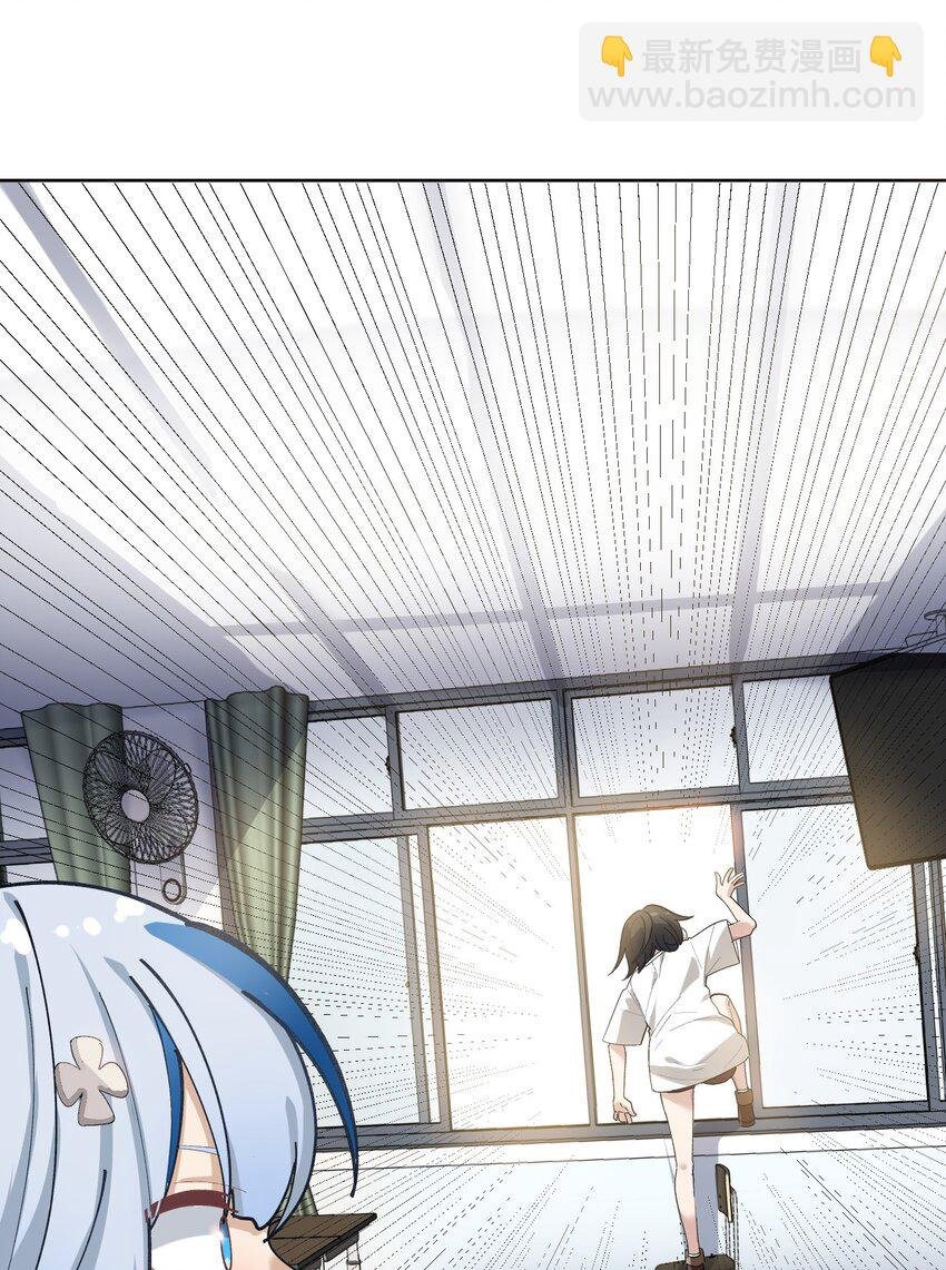 001 GHS的超不正经社团？！