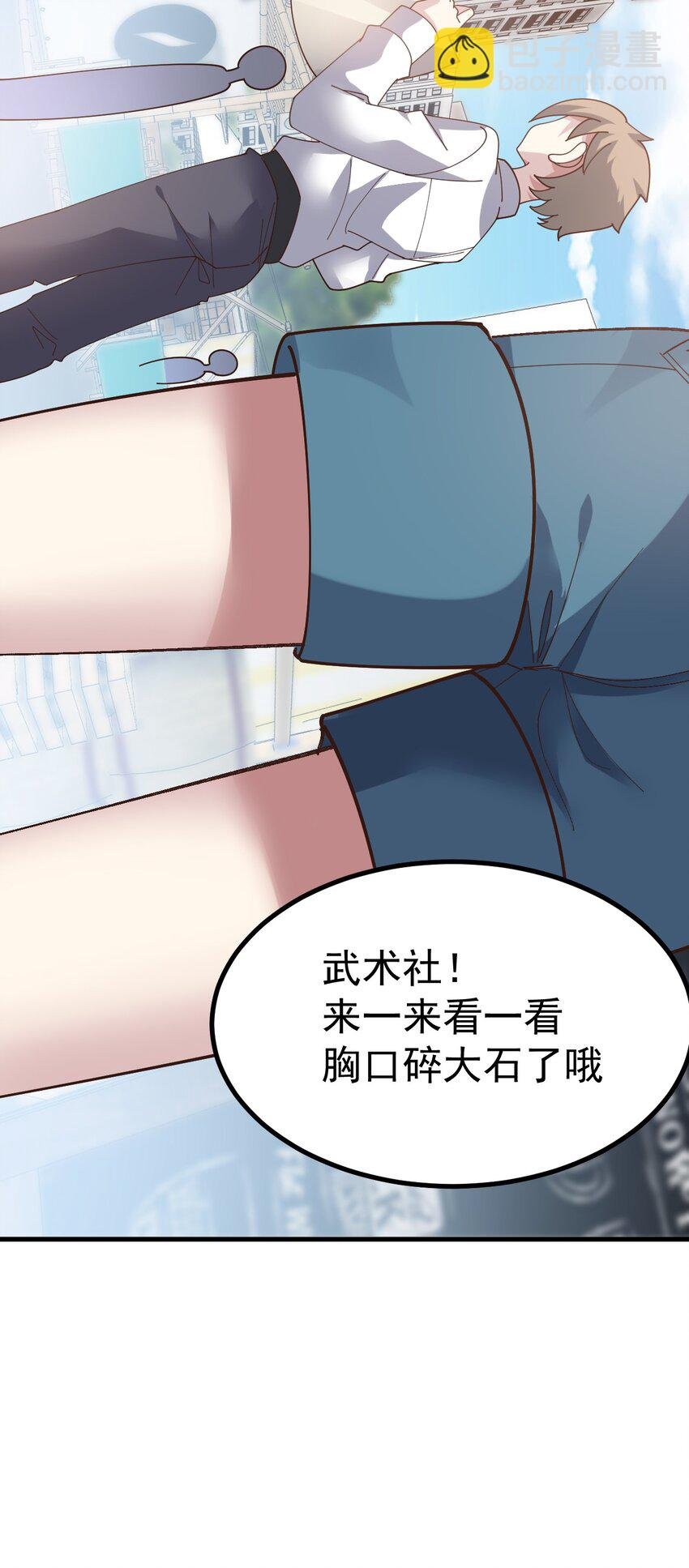 020 黄油社大危机？！