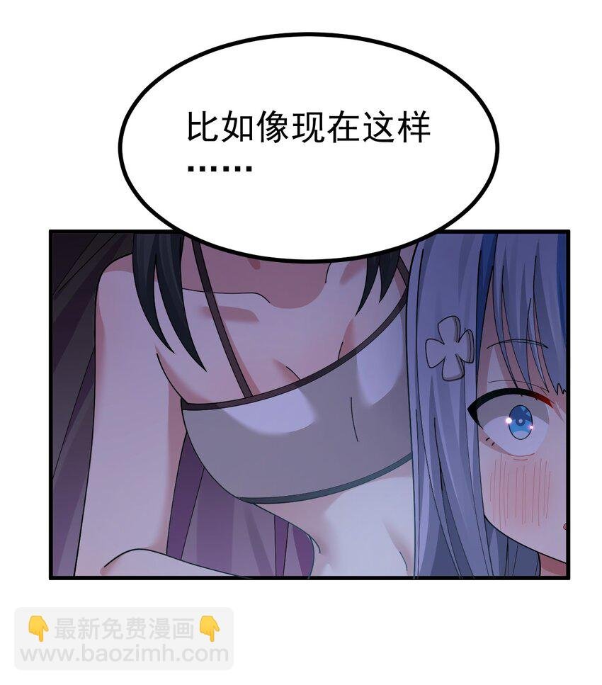 022 “妹妹叫床”情节？【内含福利】