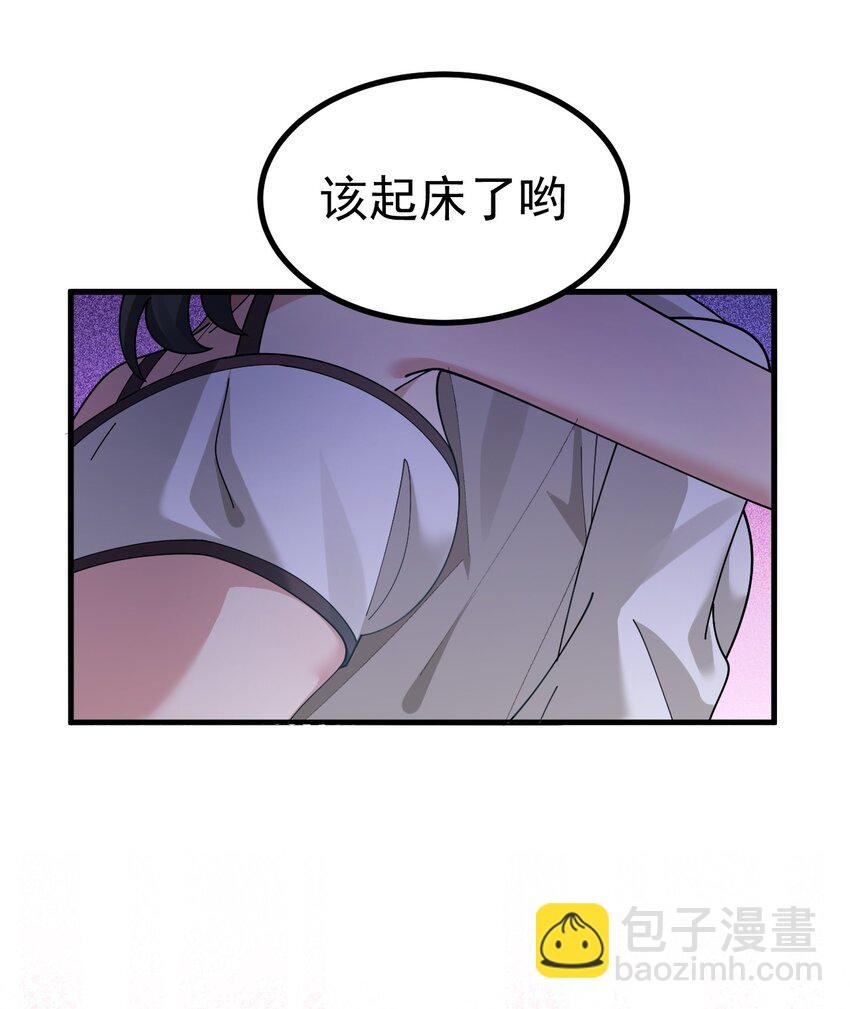 022 “妹妹叫床”情节？【内含福利】