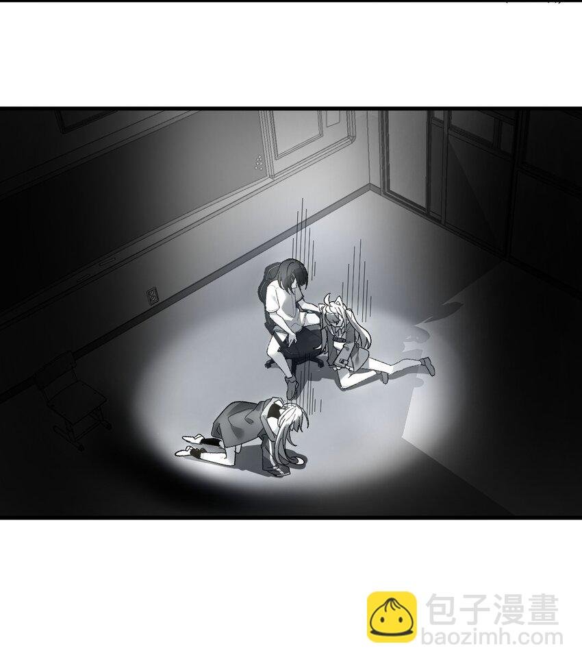 003 焯！换上女装嫩可爱嗷！