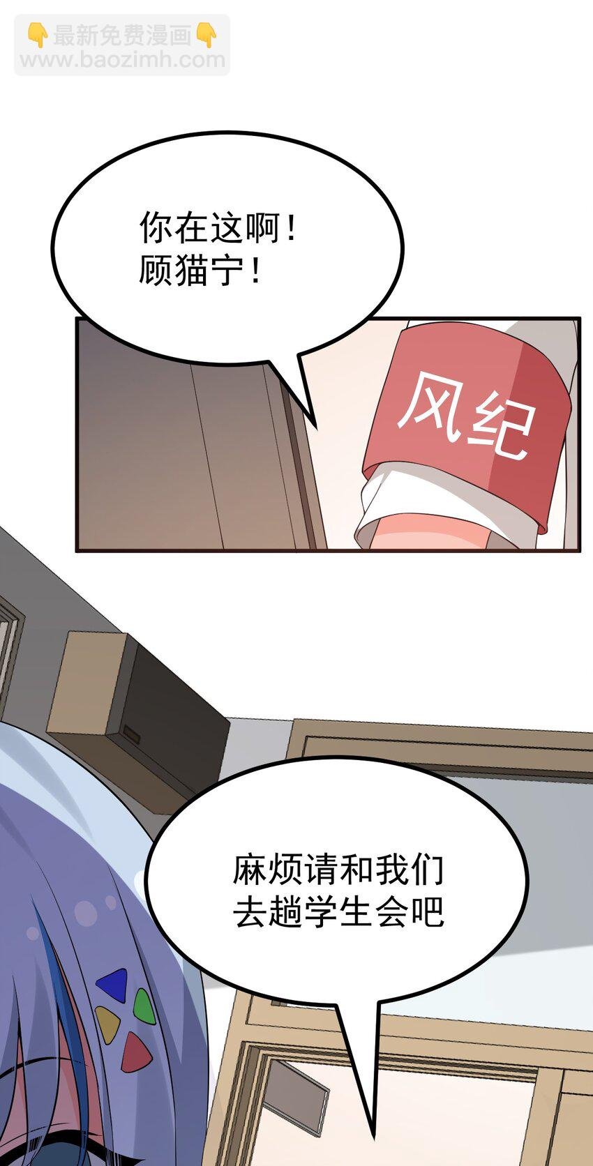 042 喜欢galgame的都是好人