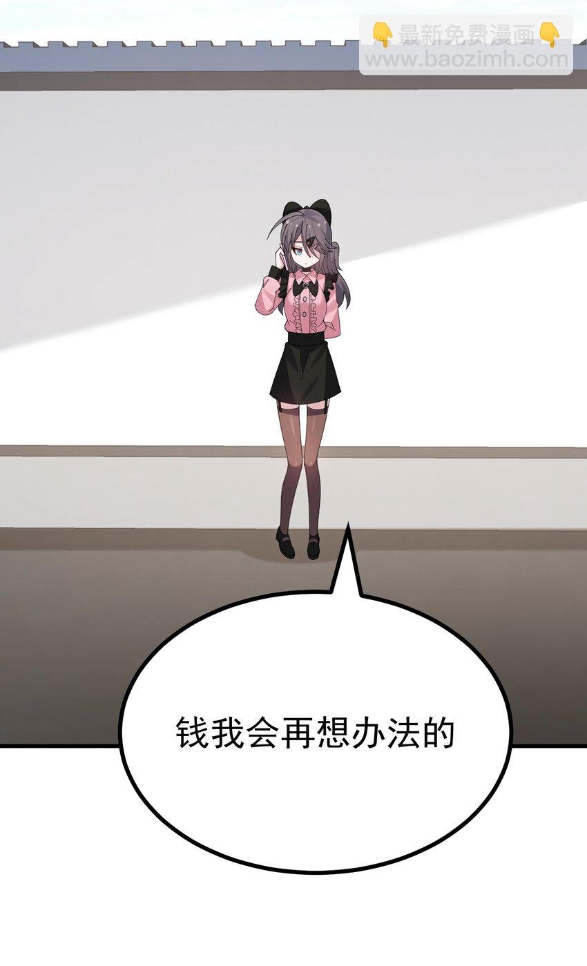 042 喜欢galgame的都是好人