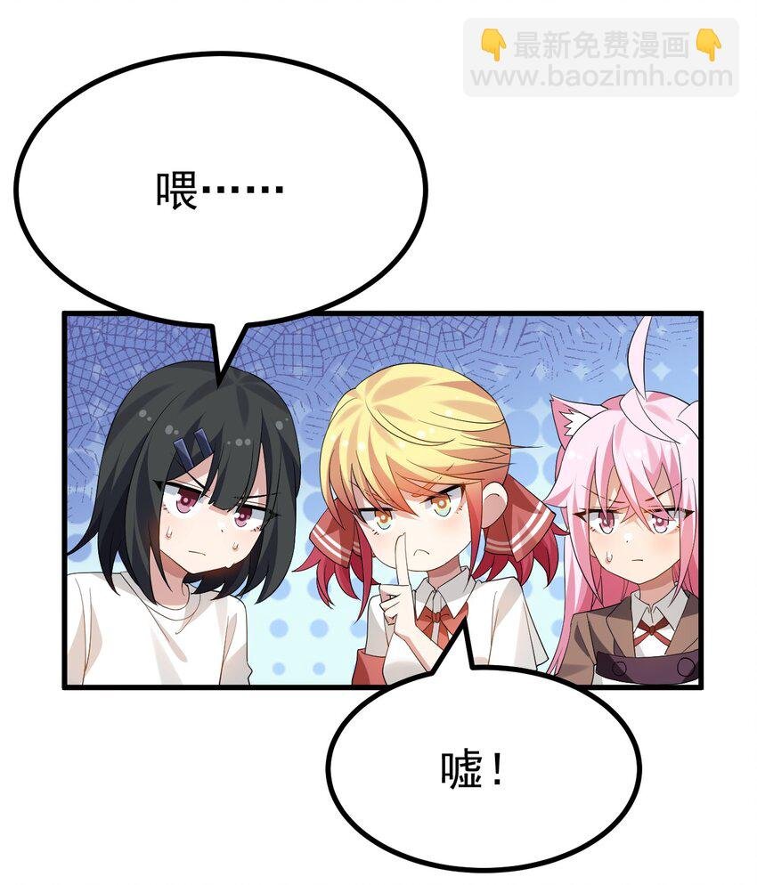 043 《不正当交易》