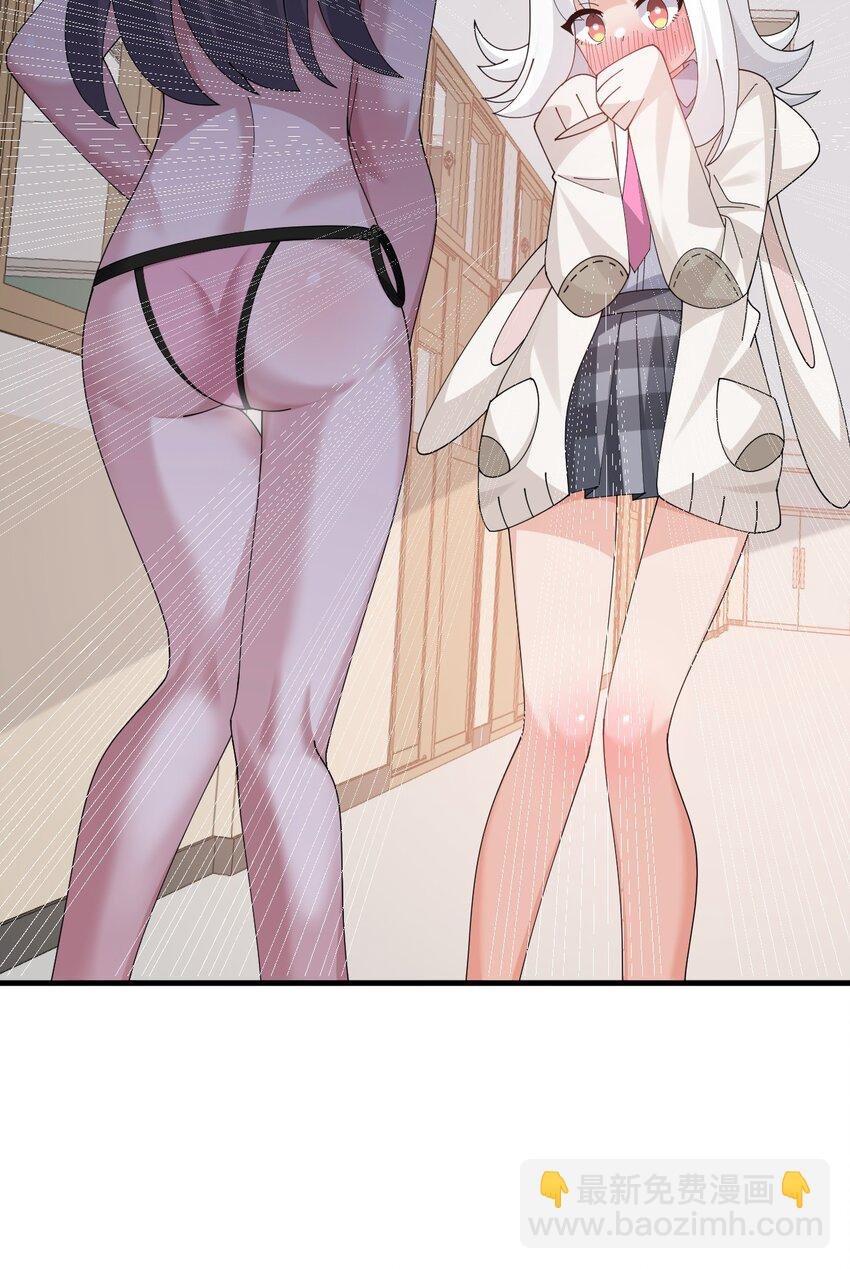 047 因为你是个努力认真的好孩子呐
