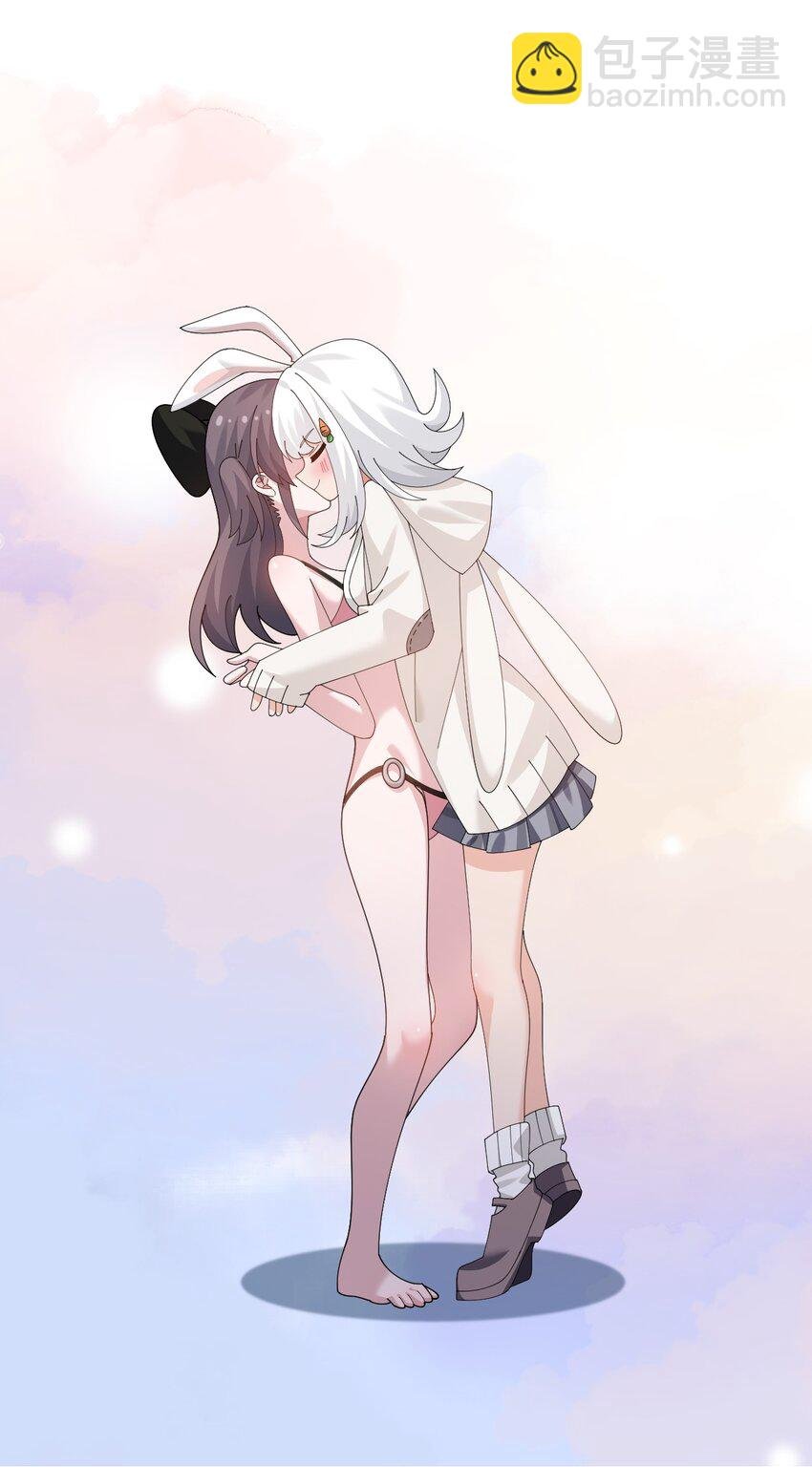 047 因为你是个努力认真的好孩子呐