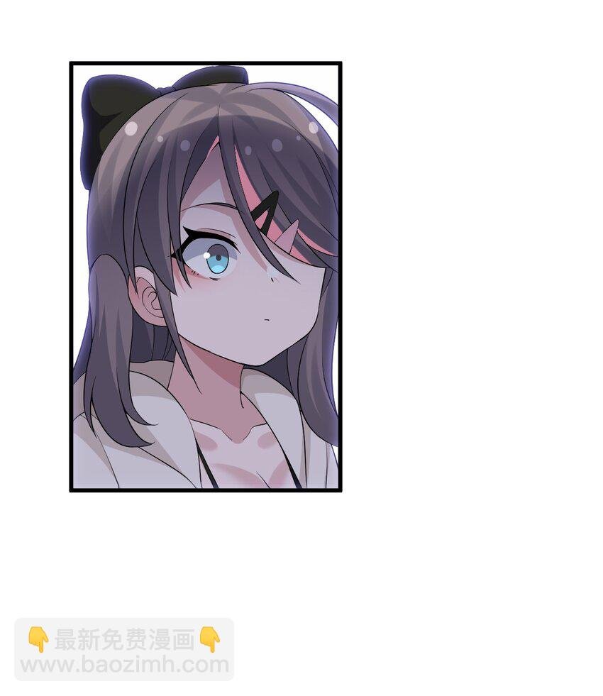 047 因为你是个努力认真的好孩子呐