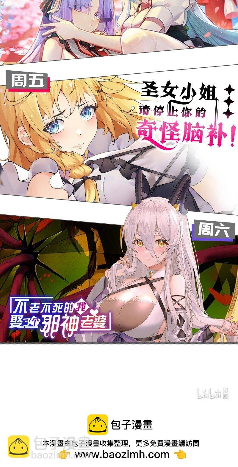 047 因为你是个努力认真的好孩子呐