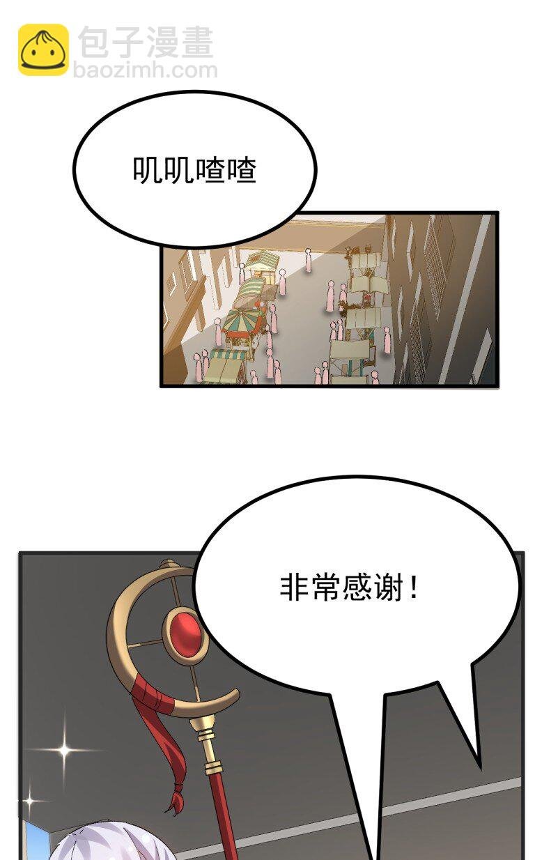 054 带有背德剧情的旷世奇本!!!
