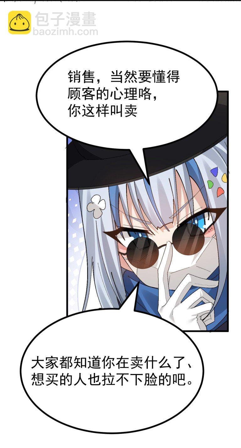 054 带有背德剧情的旷世奇本!!!