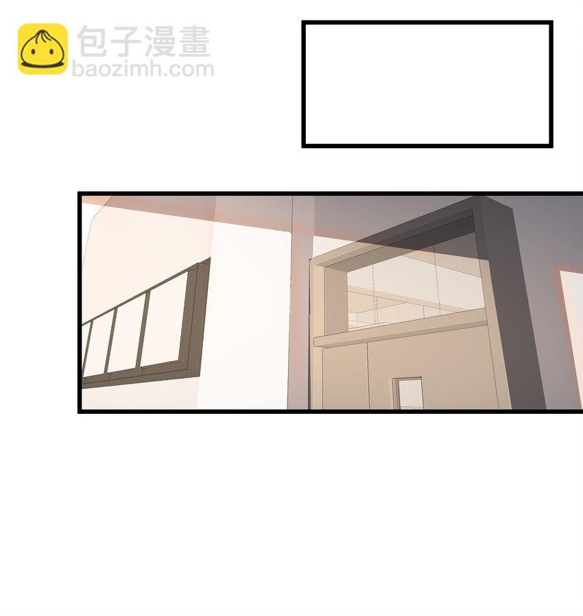 005 穿涩涩的战斗服去上课 也太羞耻了！