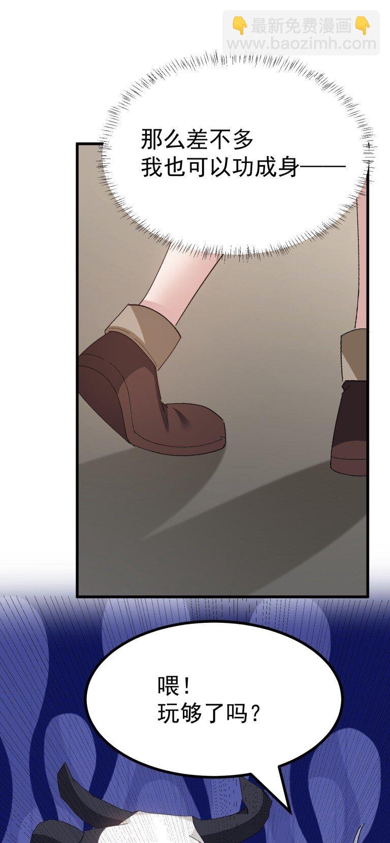 058 逆天NTR大瓜？！
