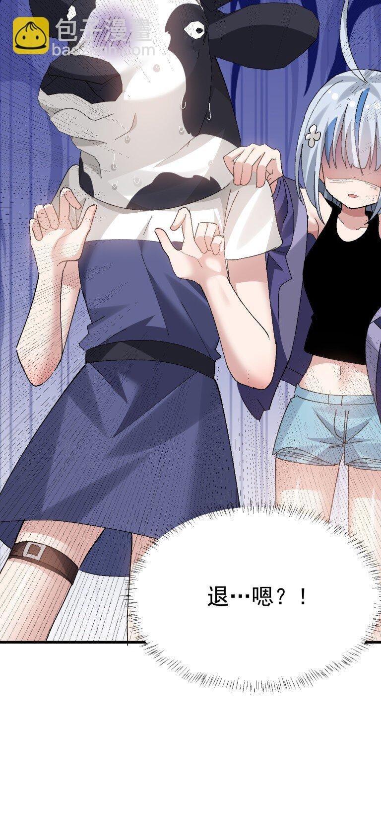 058 逆天NTR大瓜？！