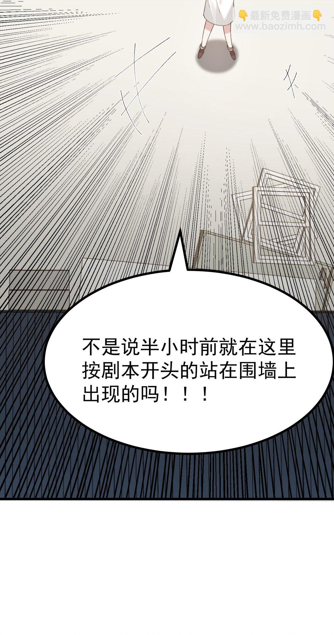 060 全力加入满满的涩气！！