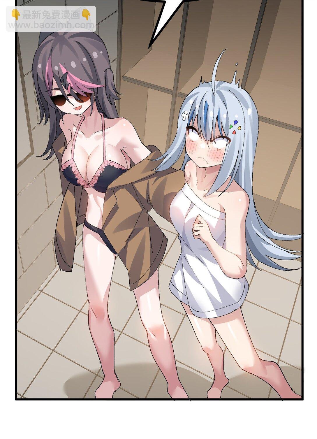 067 体液交换？
