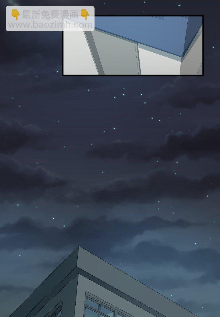 067 体液交换？