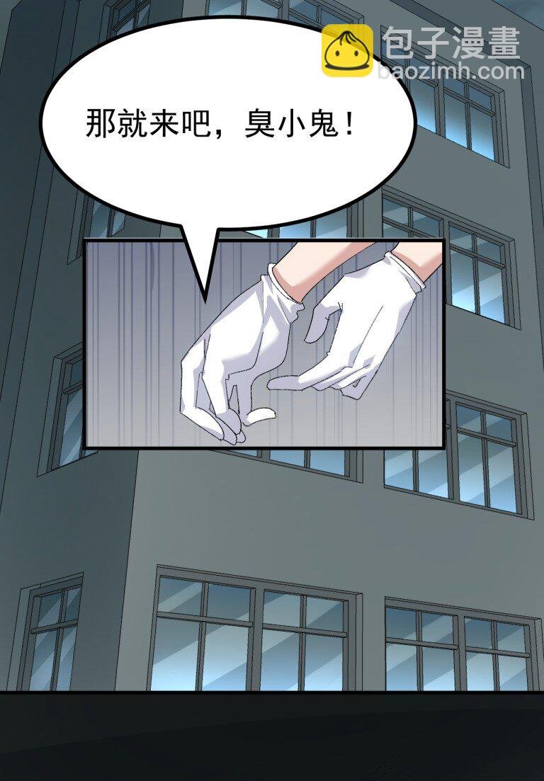 067 体液交换？