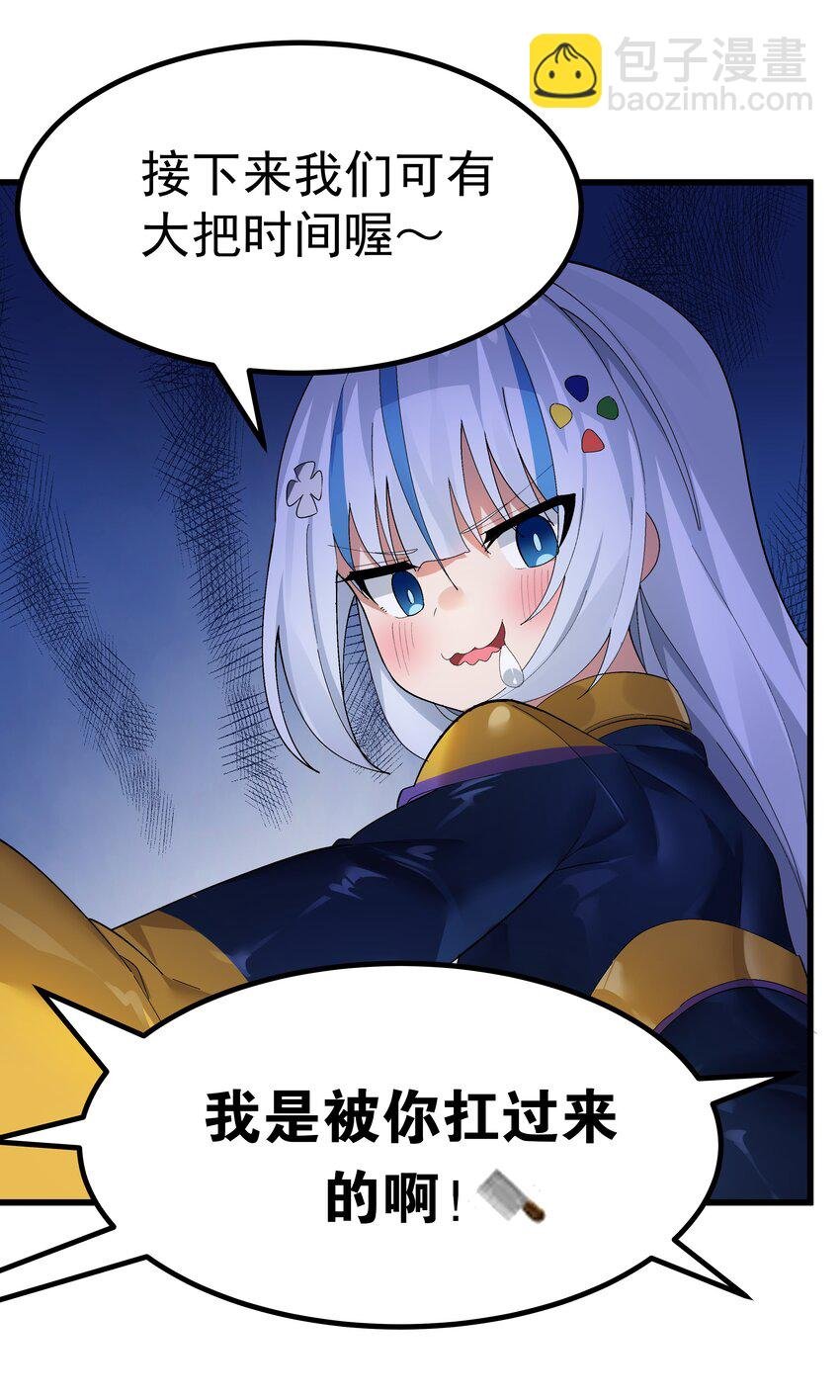 006 和光溜溜的女人共处女厕？