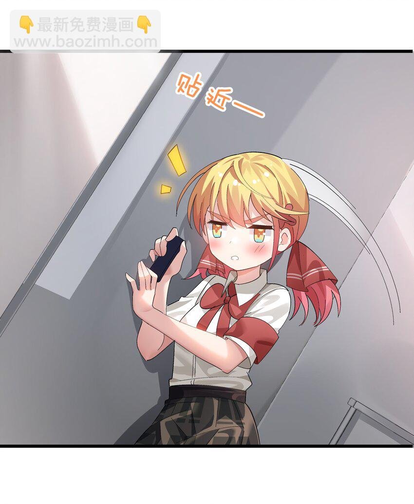 006 和光溜溜的女人共处女厕？