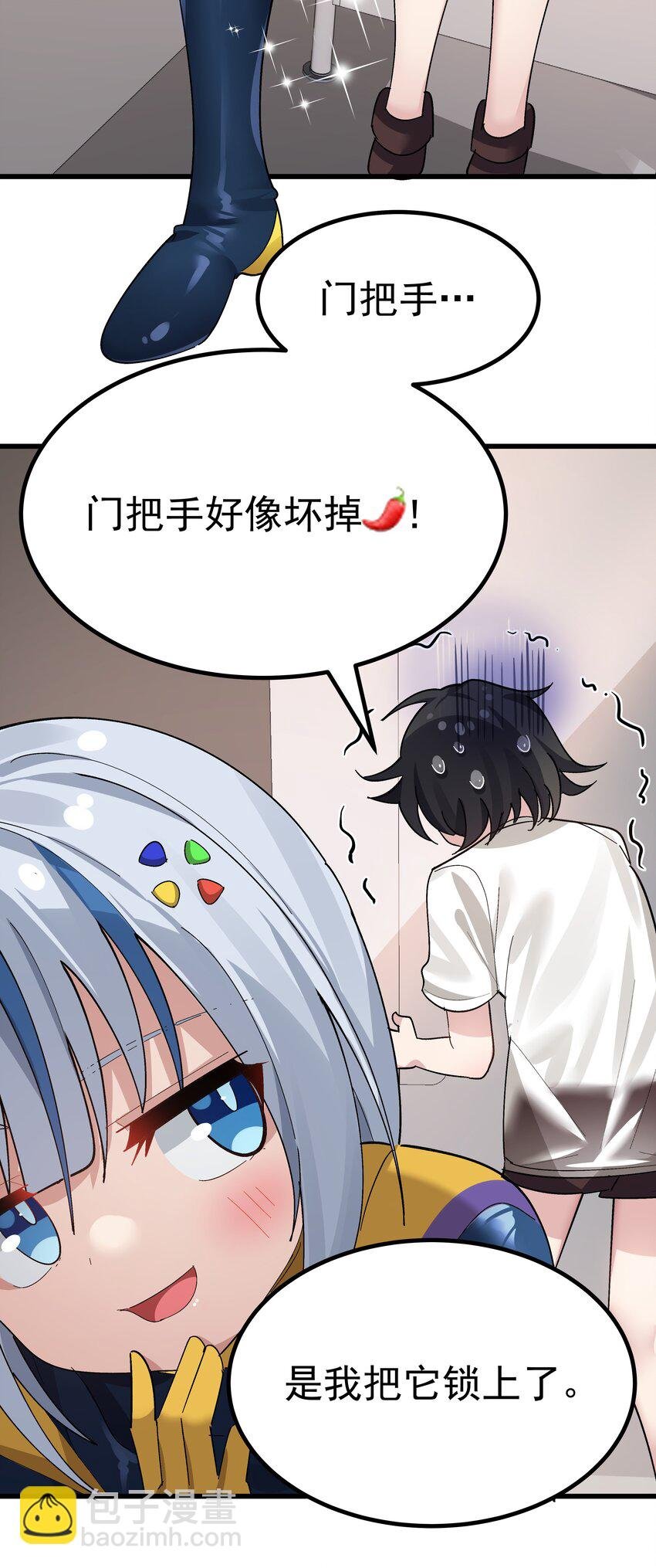 006 和光溜溜的女人共处女厕？