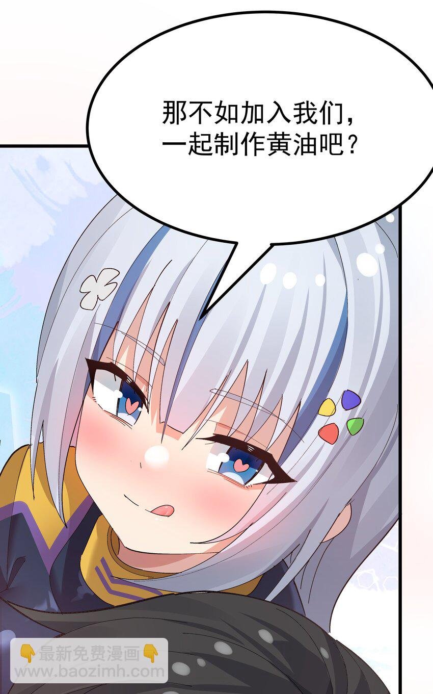 006 和光溜溜的女人共处女厕？
