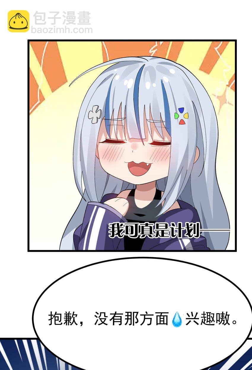 006 和光溜溜的女人共处女厕？