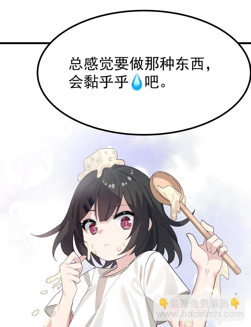 006 和光溜溜的女人共处女厕？