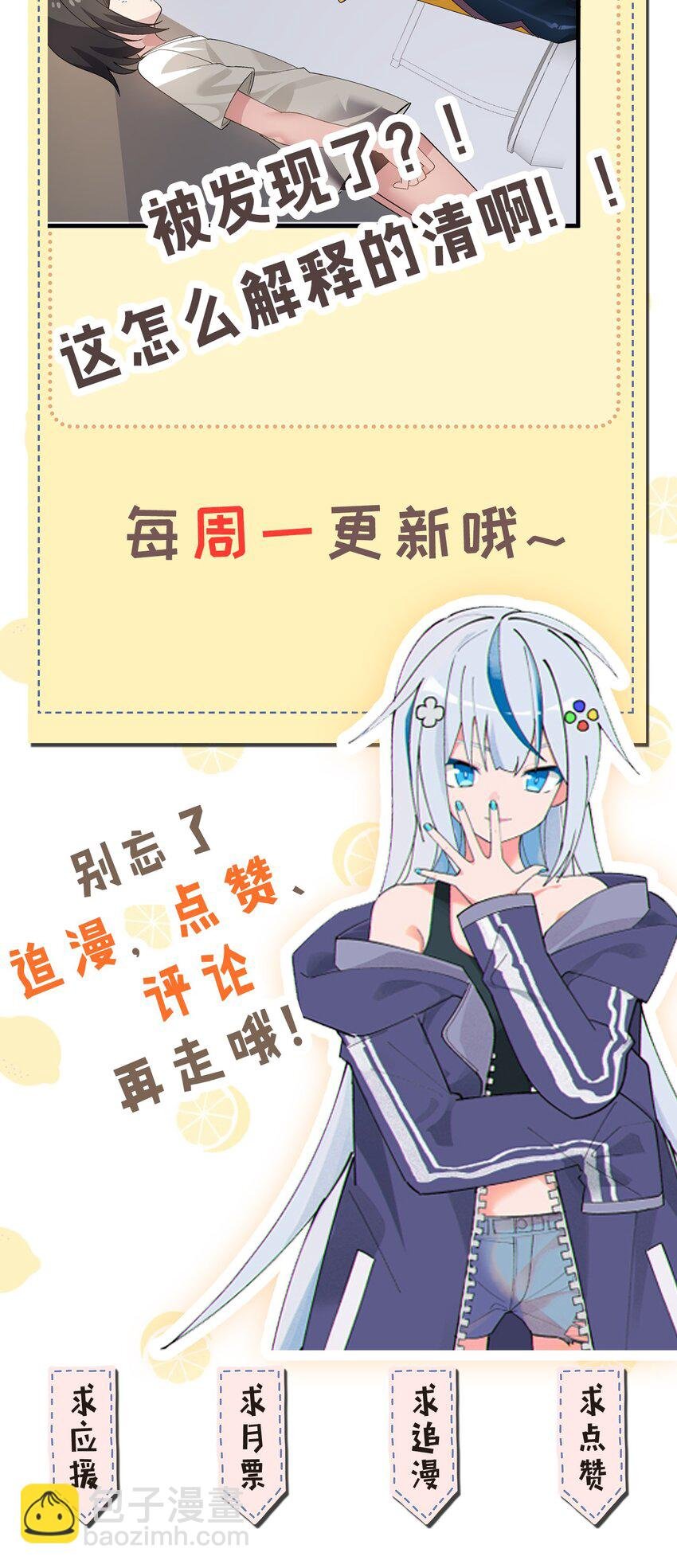 006 和光溜溜的女人共处女厕？