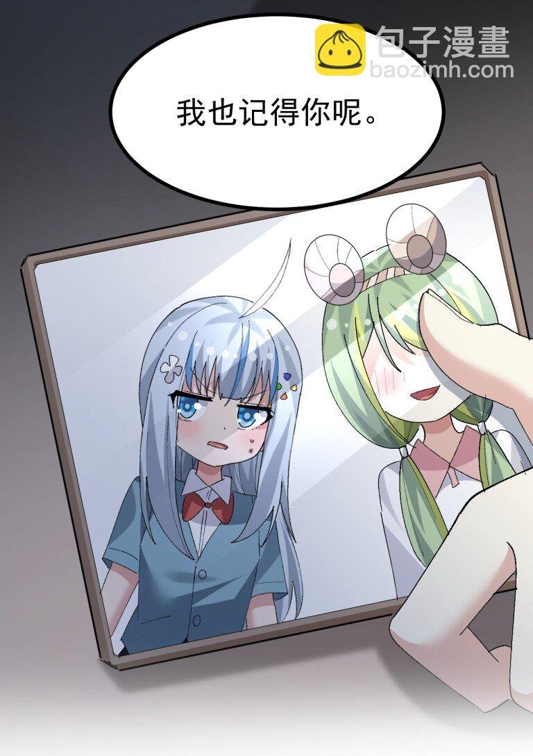 069 你搞的人家都烧起来了啊！