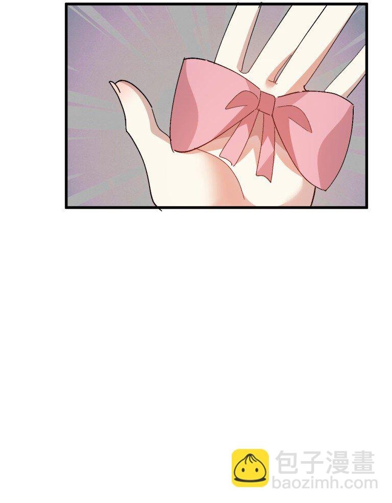071 复仇计划!