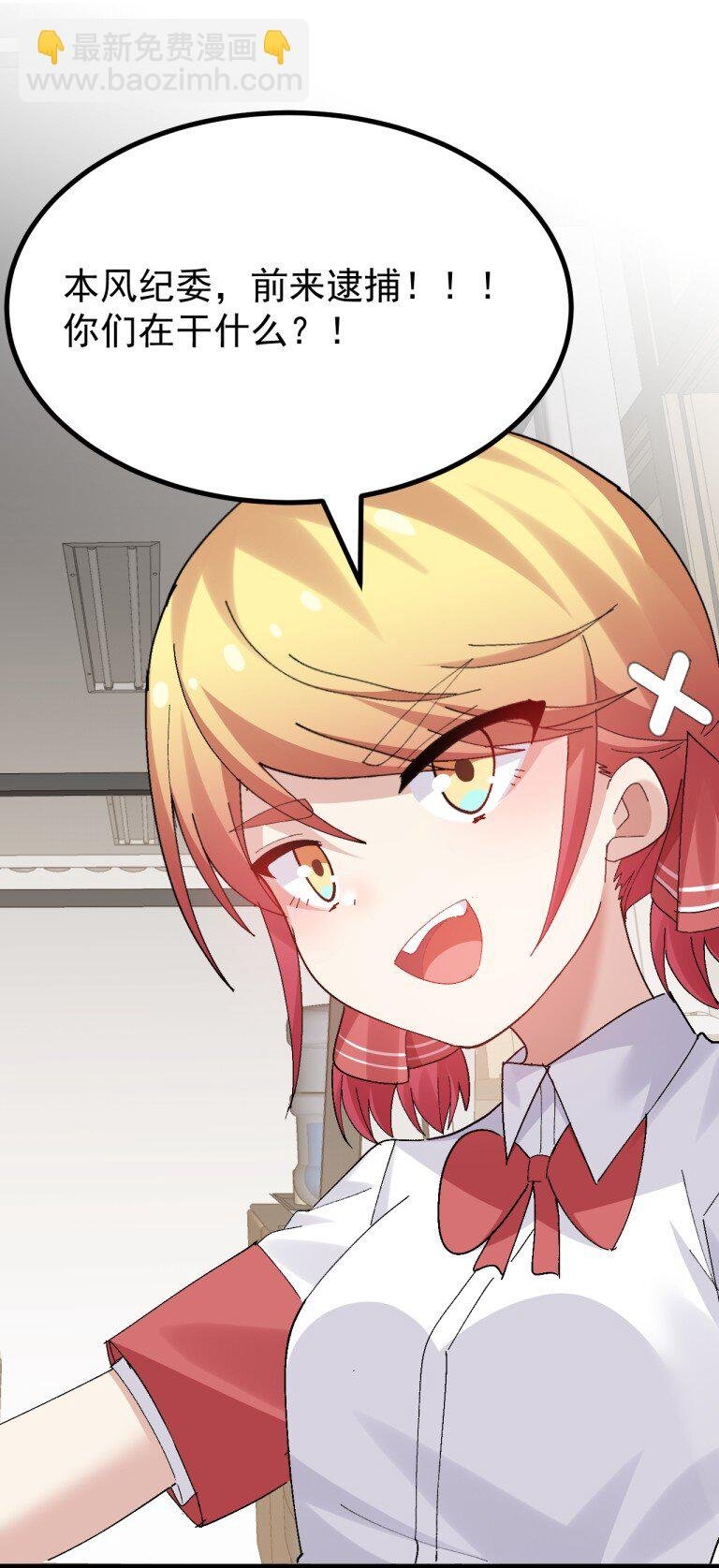 077 只是挖人而已…真需要这么大动静吗?!!!