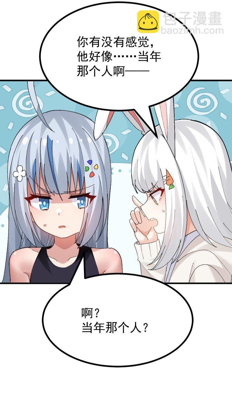077 只是挖人而已…真需要这么大动静吗?!!!