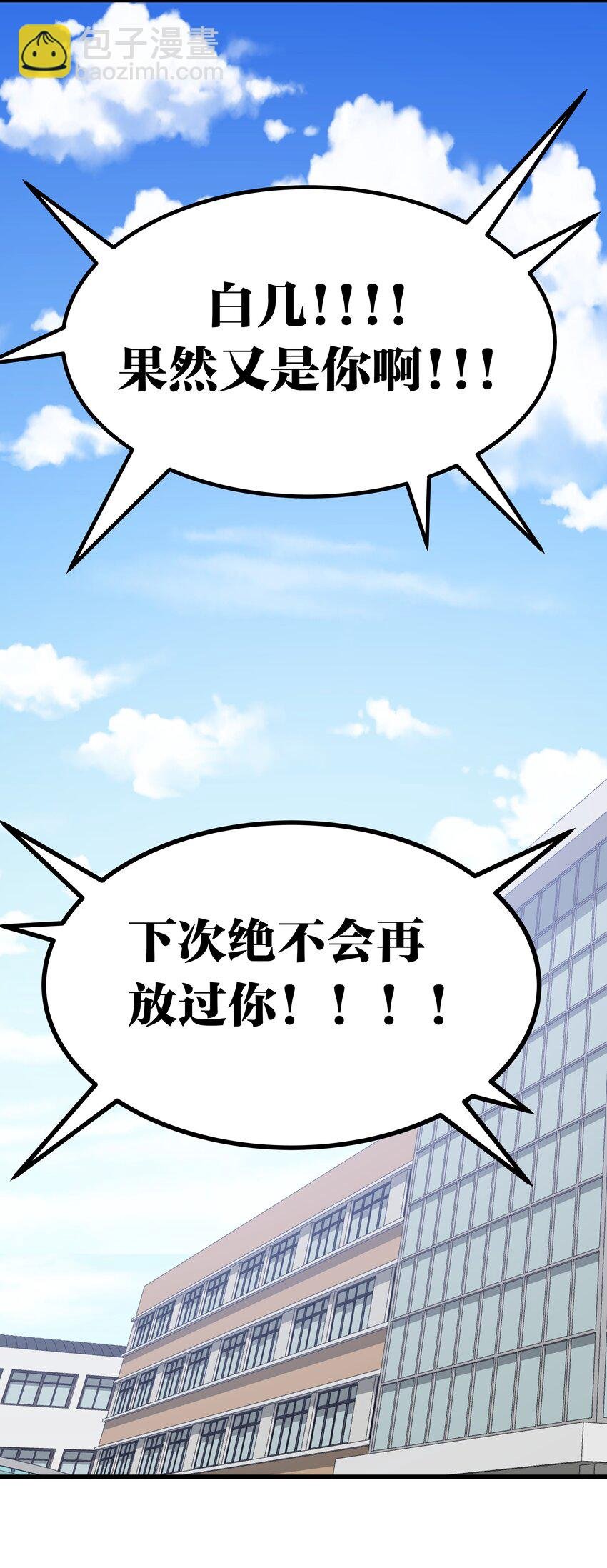 007 制作以我为主角的黄油？