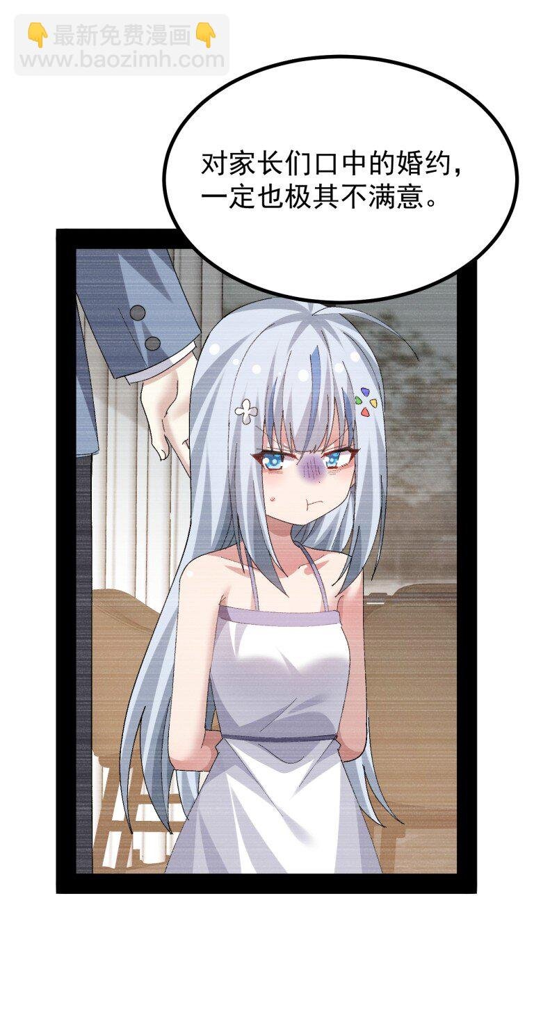 081 尾随的变态?