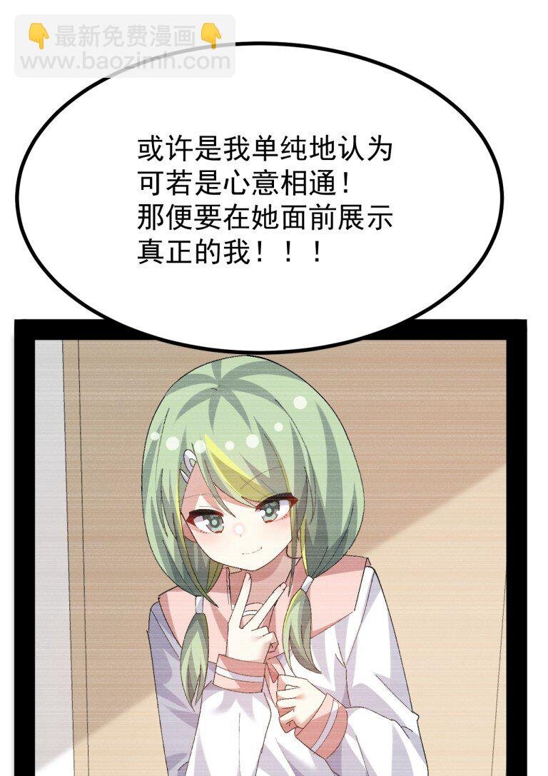081 尾随的变态?